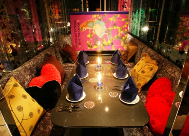 絵本の国のアリス4